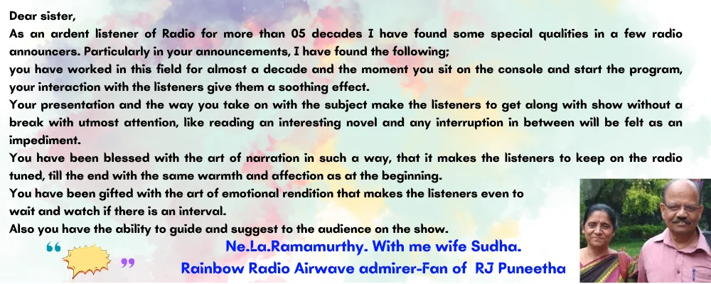 Ne.La_.Ramamurthy-testimony